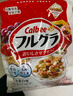 卡乐比（Calbee） 即食燕麦片 减糖水果麦片550g 日本进口非油炸 营养代餐早餐零食 实拍图