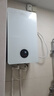 奥特朗X11HS-E65A电热水器 恒温双胆速热大水量热水家用小型节能省电扁桶储水即热式快速淋浴洗澡器  实拍图