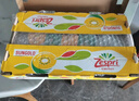 佳沛（zespri）新西兰  阳光金奇异果25-27粒原箱特大果单果约122-146g  猕猴桃 实拍图