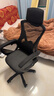 锦汐 电脑椅家用办公椅子靠背人体工学椅学习转椅老板座椅游戏电竞椅 【后躺+乳胶】黑框黑网-60%选择 实拍图