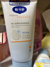 戴·可·思（Dexter）婴儿金盏花身体乳宝宝夏季冰沙儿童润肤乳冰淇淋面霜补水保湿150g 实拍图