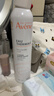 雅漾（Avene）舒泉调理喷雾50ML 定妆补水保湿敏肌爽肤护肤小喷小瓶旅行礼物 实拍图