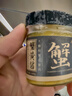 鱻谣蟹黄酱100g 蟹黄+蟹肉 秃黄油拌饭拌面酱 即食蟹黄蟹粉海鲜预制菜 实拍图