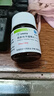 [贝奇灵]硝苯地平缓释片(Ⅱ) 20mg*60片 2盒装 实拍图