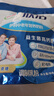 伊利欣活刘涛同款 中老年营养奶粉 中老年奶粉 营养品 早餐 高钙 400g 实拍图