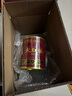 中茶乌龙茶老枞水仙肉桂大红袍茶叶岩茶自饮茶 节日送礼送长辈 【伴手礼】大红袍250g*1罐 实拍图
