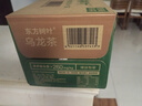 农夫山泉 东方树叶乌龙茶335ml*15瓶无糖茶饮料0糖0脂0卡小瓶整箱装饮品 实拍图