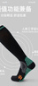 FitonTon2双压力袜专业运动小腿袜【科学分压】骑行登山网球跑步健身长袜 实拍图