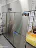 英联瑞仕商用四门冰箱商用六门冰箱保鲜柜餐饮酒店厨房冰箱双温冷藏冷冻不锈钢商用冰箱四开大容量四门冰柜 【真风冷无霜】大六门全冷藏丨豪华款+不锈钢层架 实拍图