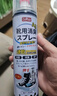 巨奇严选 鞋子除臭剂360ml 银离子消毒杀菌鞋袜喷雾球鞋运动鞋防脚臭 实拍图