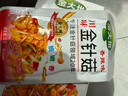 金大州 香辣金针菇20g*20盒装 麻辣休闲零食办公室小吃下饭菜出游小包装 实拍图