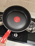 特福（Tefal）平底锅家用牛排不粘煎锅少油烟有钛煎饼锅电磁炉燃气灶通用26cm 实拍图