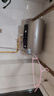 海尔（Haier）国家补贴20%电热水器60升 PD3 金刚无缝胆终身免换镁棒一级能效节能省电储水式大水量家用京东自营 实拍图