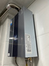 美的（Midea）14升燃气热水器天然气优于13升【国补立减15%】 三驱瞬调水伺服恒温MK6升级款 JSQ27-MK6S 实拍图