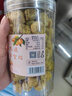 鲜窝窝 山药陈皮甘草金桔500g 广西蜜饯即食果脯罐装休闲零食 实拍图
