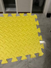加厚泡沫地垫拼接家用婴儿爬行垫卧室榻榻米垫子打地铺垫子坐垫 黄色 约1.2cm厚30*30cm树叶纹/1片 实拍图