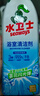 水卫士（水卫仕）浴室清洁剂500g*3瓶卫生间厕所玻璃水瓷砖地板清洗剂 实拍图