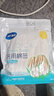 海氏海诺医用棉签 消毒棉签棒无菌 8cm*100支凑单消毒掏耳鼻清洁成人婴儿 实拍图