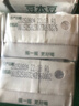 豆本豆 植物有机豆奶植物蛋白质饮料儿童学生营养早餐奶125ml*6盒*3批发 实拍图
