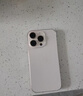 Apple/苹果 iPhone 16 Pro 128GB 沙漠色钛金属 双卡双待手机 【送联通话费券】 实拍图