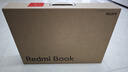 小米笔记本电脑 红米 REDMI Book 16 焕新版 13代酷睿i5标压 16英寸 办公轻薄本 实拍图