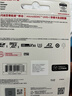闪迪（SanDisk）256GB TF(MicroSD)内存卡 4K极速金卡A2 V30 U3行车记录仪 运动相机无人机 监控存储卡 读190MB/s 实拍图