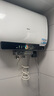 海尔（Haier）国家补贴20%双胆扁桶电热水器60升 BK3PRO 小魔盒鲜活水 净肤洗AI智慧 3300W速热免清洗镁棒免更换 实拍图