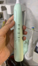 华为智选力博得电动牙刷智能声波牙刷优漾2 长续航全自动情侣款 鸿蒙智选送男友送女友礼物 元气绿 实拍图