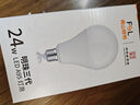 FSL佛山照明LED灯泡10W大功率节能球泡E27炫银黄光3000K 实拍图