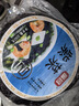 富昌 紫菜100g 海带虾皮紫菜蛋花汤 福建特产 南北海产干货  实拍图