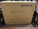 九阳破壁机家用轻音全自动多功能降噪预约豆浆机榨汁辅食机1.75L五谷杂粮3-5人金榜Y915S政府补贴 实拍图
