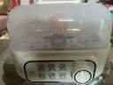 美的（Midea）电蒸锅 煮蛋器蒸蛋器 多功能家用迷你双层多用电蒸锅智能防干烧 煮鸡蛋器 双层 【透明可视 蛋熟度可选】ZDE2015 实拍图