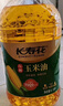长寿花 压榨玉米油5.7L 食用油 非转基因 压榨一级（新老包装随机发货） 实拍图
