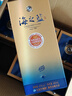 洋河蓝色经典 海之蓝42度480ml*6瓶 整箱装 绵柔浓香型白酒 实拍图