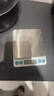 京东京造 电子秤 厨房秤克重称食物秤烘焙家用0.1g/3kg（配4节7号电池） 实拍图