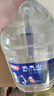 武夷山 饮用天然矿泉水4.5L*4桶 整箱泡茶水生活用水饮用水热门商品 实拍图