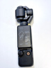 大疆 DJI Osmo Pocket 3 全能套装 一英寸口袋云台相机 OP灵眸手持数码相机 旅游vlog 便携美颜摄像 实拍图