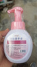 OVDL泡沫洗手液300ml 泡沫细腻洁净易冲洗水蜜桃香型成人家用通用 实拍图