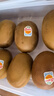 佳沛（zespri）新西兰  阳光金奇异果巨大果22粒原箱 单果重约144-175g 猕猴桃 实拍图