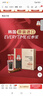 正官庄人参原装进口EVERYTIME红参浆300g 高浓缩无添加健康滋补礼物礼品 实拍图