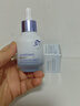韩方五谷377美白精华面部精华去黄抗皱紧致男女补水保湿抗氧烟酰胺护肤品 实拍图
