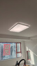 飞利浦（PHILIPS）明简智能护眼客厅灯全光谱卧室吸顶灯160W1室1厅【包安装】 实拍图