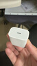 Apple/苹果 20W USB-C充电器  type-c充电器苹果手机充电器原装手机快充头 苹果17手机充电 实拍图
