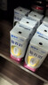 蒙牛新养道零乳糖脱脂牛奶 250ml*12盒 好吸收0脂肪 送礼盒装 实拍图