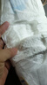 大王（GOO.N）澄萃系列  维E精华新升级婴儿透气尿不湿纸尿裤 大王【澄萃】纸尿裤【S24】*4包 实拍图