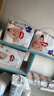 好奇（Huggies）奢透呼吸拉拉裤 婴儿尿不湿超薄成长裤新生儿宝宝瞬吸干爽学步裤 XL 68片 拉拉裤【12-17kg】 实拍图