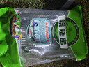 大庄园牛肉烧烤串 400g/袋（约20串)  国产 生鲜烧烤  腌制微调半成品 实拍图