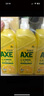斧头牌（AXE）柠檬护肤洗洁精1.18kg*3瓶7.08斤家庭装 可洗果蔬不伤手 实拍图