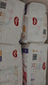 好奇（Huggies）皇家小龙裤拉拉裤XL64片(12-17kg)尿不湿【30倍爆吸】 实拍图
