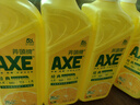 斧头牌（AXE）柠檬护肤洗洁精1.18kg*3瓶7.08斤家庭装 可洗果蔬不伤手 实拍图